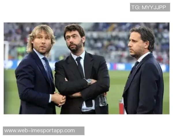 埃尔坎重申尤文不可出售强调阿涅利家族与球迷的紧密联系