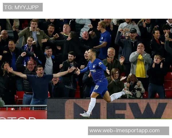 切尔西慈善传奇赛将迎战利物浦阿扎尔确认参赛引发球迷期待