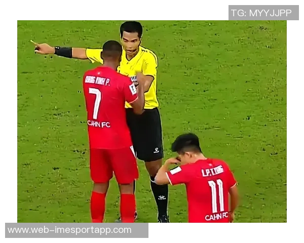 亚足联对国安冲突事件表态对河内公安处以5000美元罚款